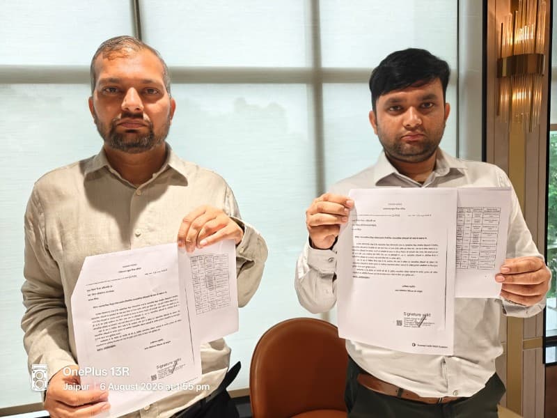 IISD को बदनाम और ब्लैकमेल करने की कोशिश! नेशनल हेड पंकज कुमार ने खोली पूरी कहानी