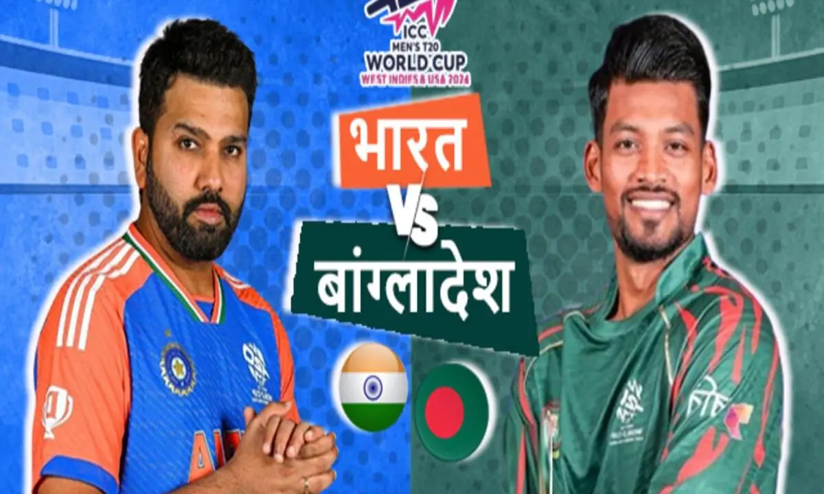 IND vs BAN