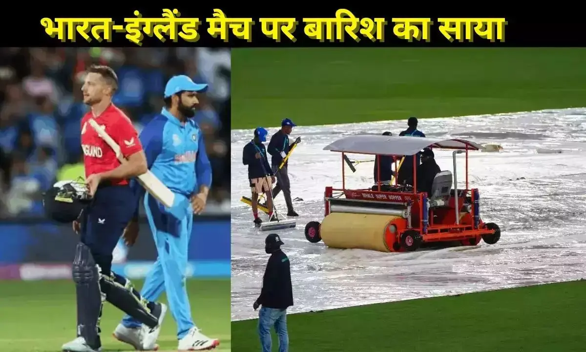 IND vs ENG