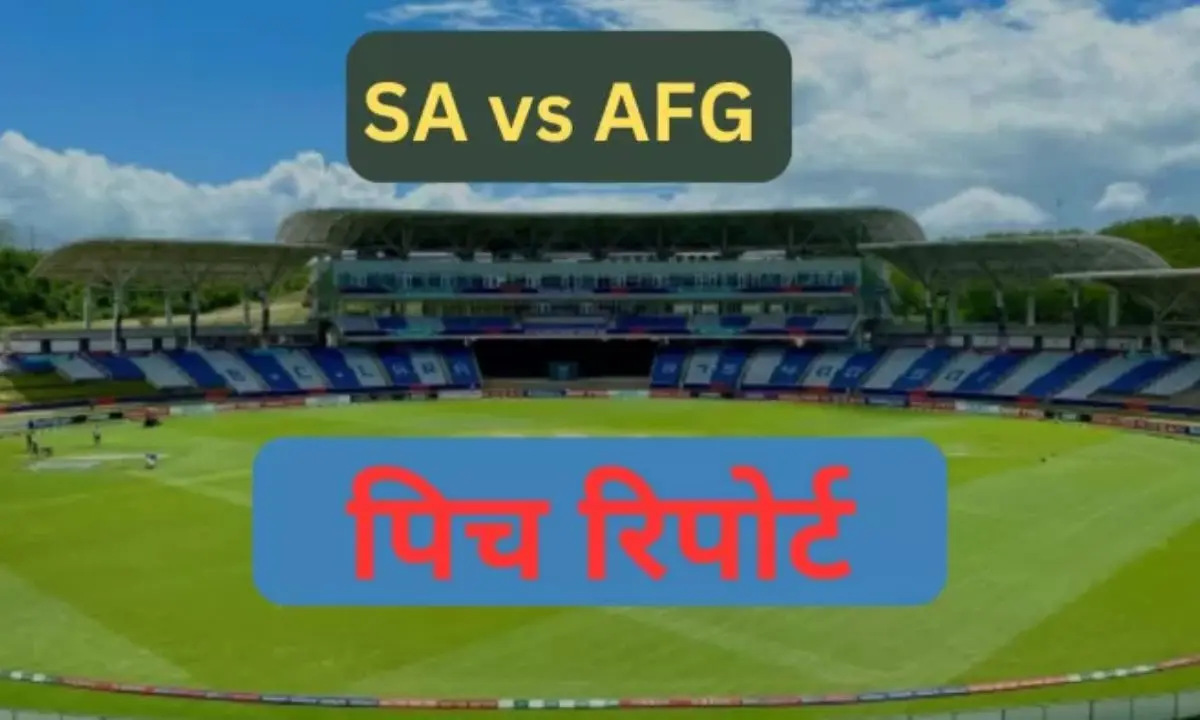 SA vs AFG Pitch Report